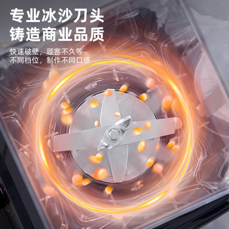 máquina de batido pequeña máquina de pared doméstica comercial multifuncional jugo de fruta máquina de leche de soja