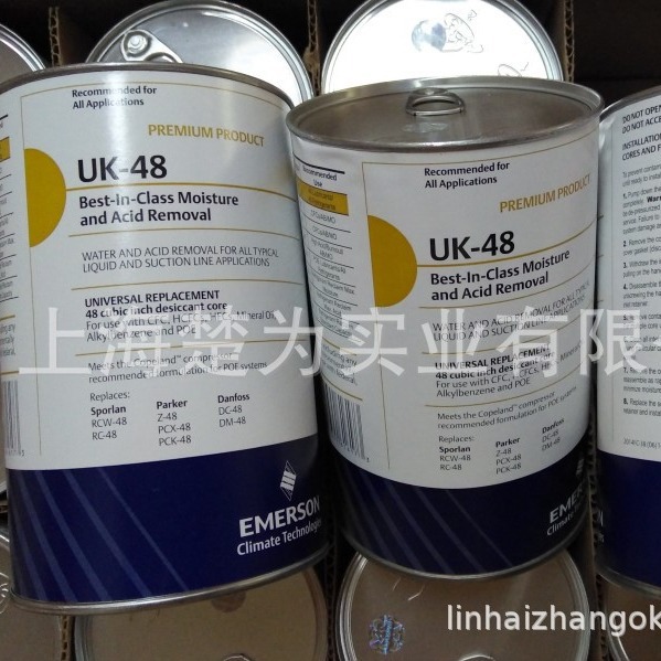 长期供应48-DA/滤芯/023U5381/023U5382 D-48 H-48 H-100 UK-48