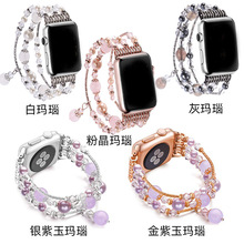 ƻ6789 iWatch seС鱦 ʱ 