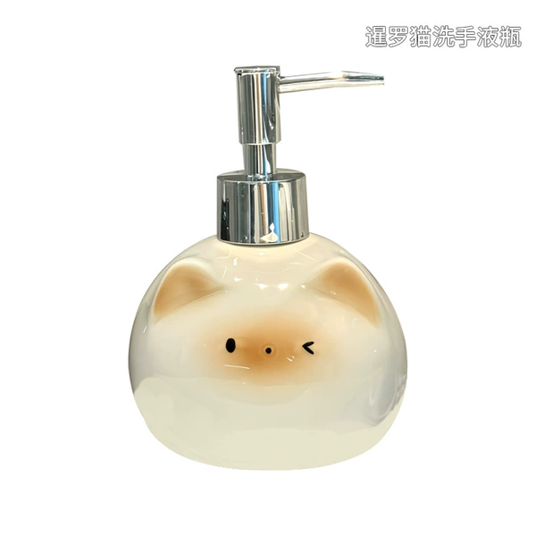 Siamese cat hand sanitizer bottle
