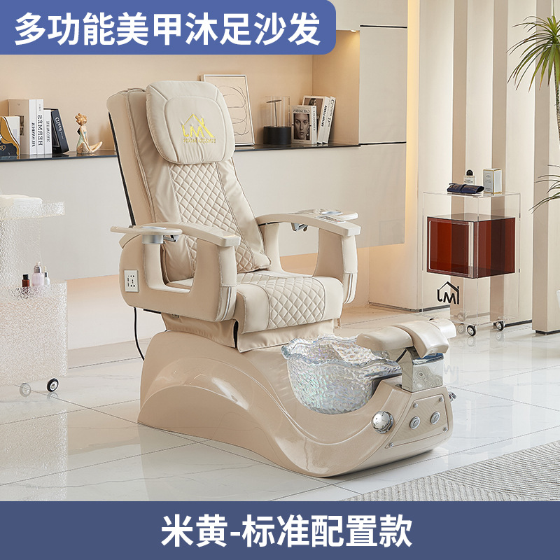 Sofá de baño de pies de masaje eléctrico cejas de tatuaje de belleza de pies sillón de reclinación especial sofá de spa belleza eléctrica