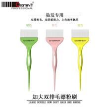 羳¿ȾlȾlˢӰlȌlƷhˢȾC