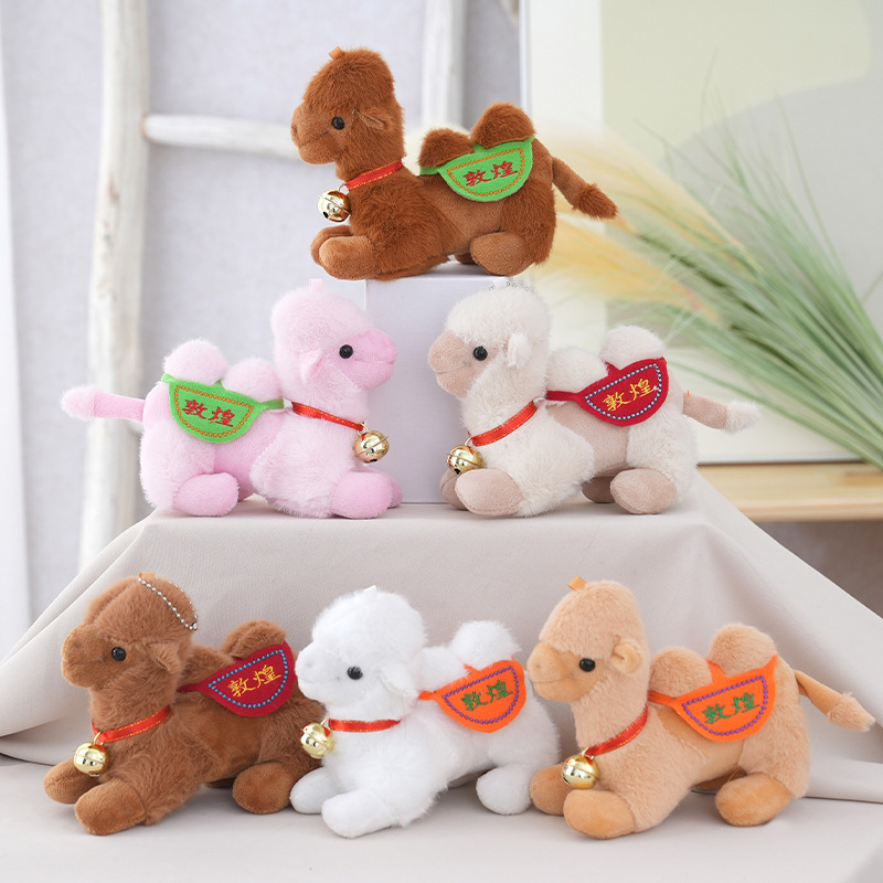 Internet Celebrity Cute Camel Plush Toy Keychain Cartoon Dunhuang Desert Camel Doll Keychain Internet Celebrity Cute Camel Plush Toy Keychain Cartoon Dunhuang Desert Camel Doll Keychain