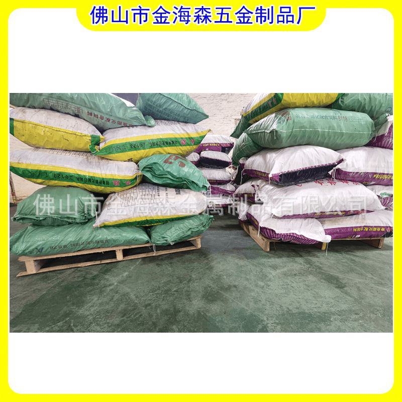 详情12_副本