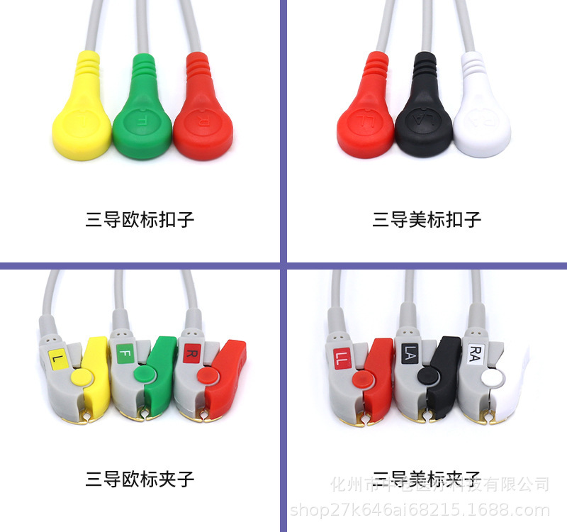 O1CN01oddXGm1ulm2EVqLtd_!!2206