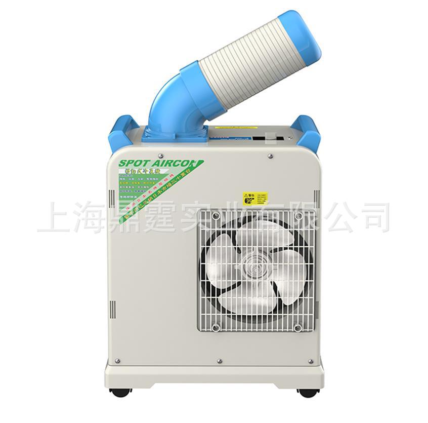 �ƶ��յ��� �ƶ�ʽ������ �ƶ�ʽ��������ҵ�����յ�С��������