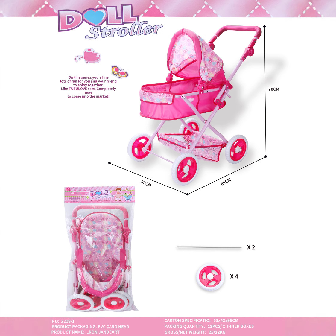 Comercio exterior Amazon Cochecito de bebé transfronterizo Muñeca plegable Ciencia y educación Juguetes de la casa Altura de ajuste Cochecito para niños