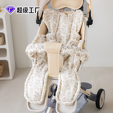 韩国新款秋冬加厚婴儿手推车坐垫神器豆豆绒皱皱棉纱通用宝宝推车