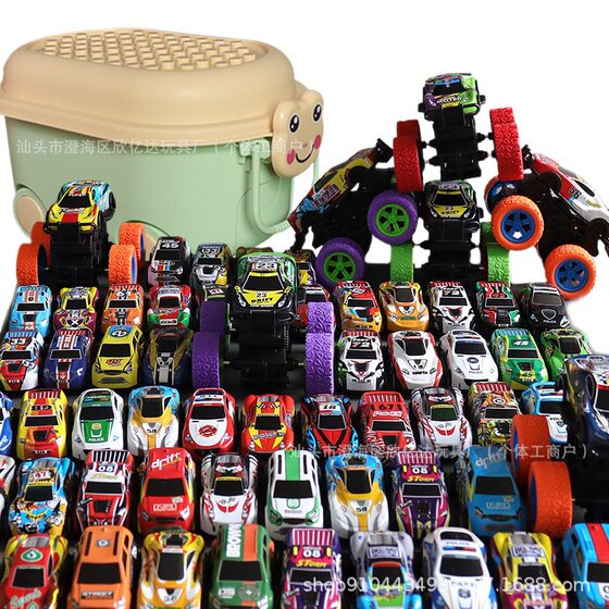 Shake back car mini alloy car storage barrel children's car metal iron car bulk suit wholesale