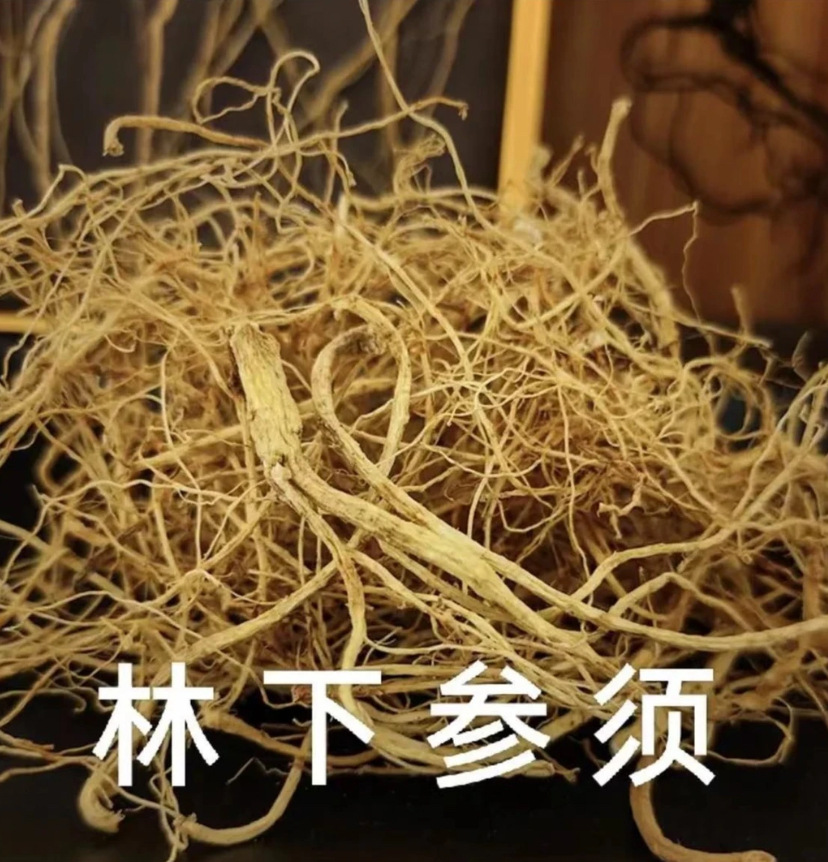 Changbai Mountain Ginseng Rootlets Dried for Soup and Wine Traditional Herbal Use 100g key features
