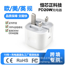 PD20WӢҎ�m����O��iPhone13Type-C�ӿڿ��ٳ������ID����^