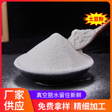 AD��������ĭ�R������� �決ˮ�����Ƥ����֭ʳ�����۬F؛���l