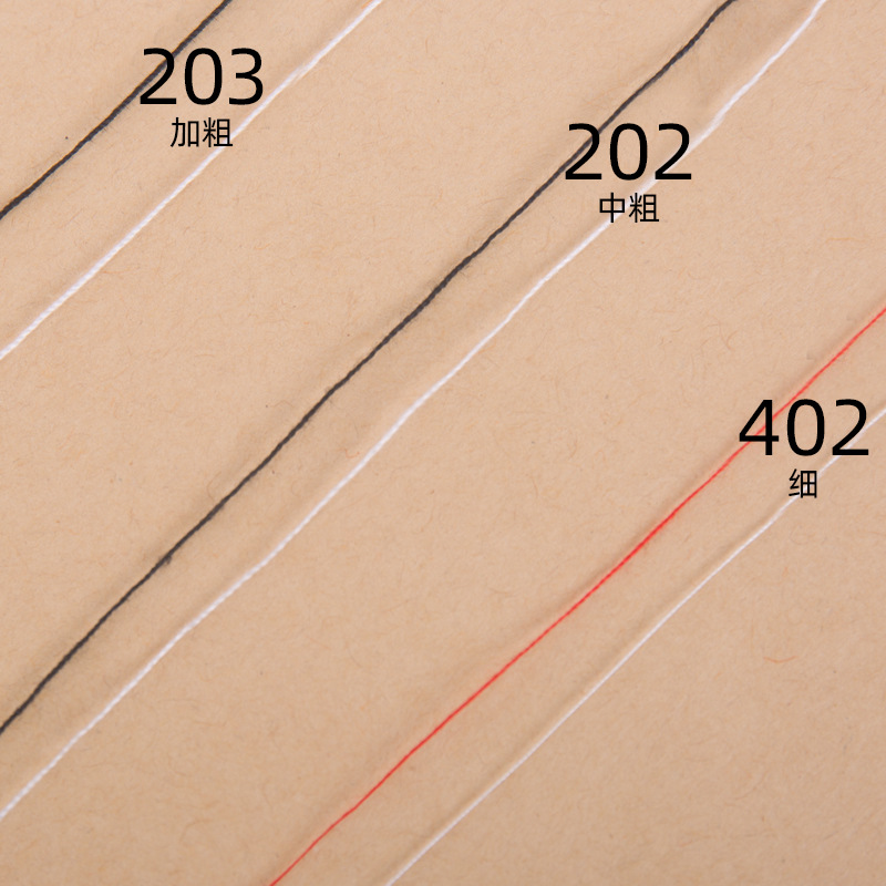 Polyester yarn medium 202# Special thick 203# 230g large roll box and bag line denim thread seamless sewing thread