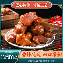 �u�����r������������̲���˼�ʳ�_θС��ե��