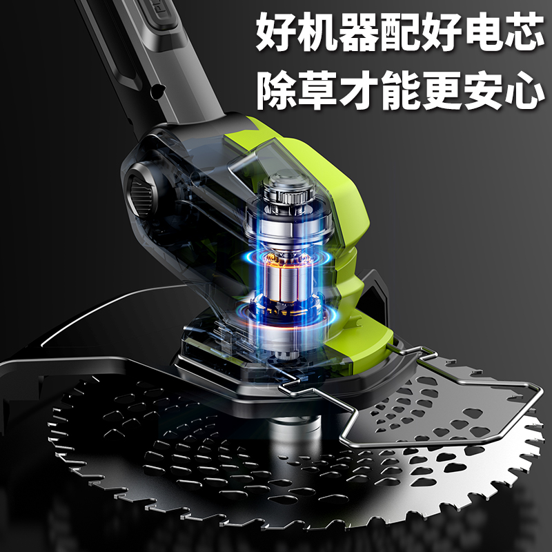 Cortadora de césped pequeña para el hogar cortadora de césped recargable eléctrica cortadora de césped multifuncional de batería de litio