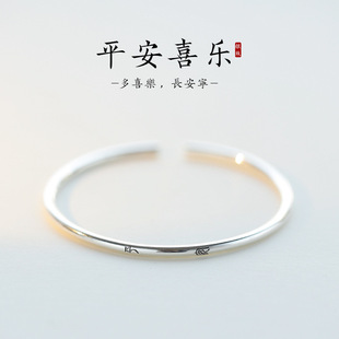 ƽ��ϲ�����C��Ů��ȦinsС���OӋ�߼��м�Ȧ�֭h��2022���¿�