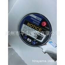 �ձ�NAGANO�LҰӋ��������GC04-174-Q4BXX3XXXXX0