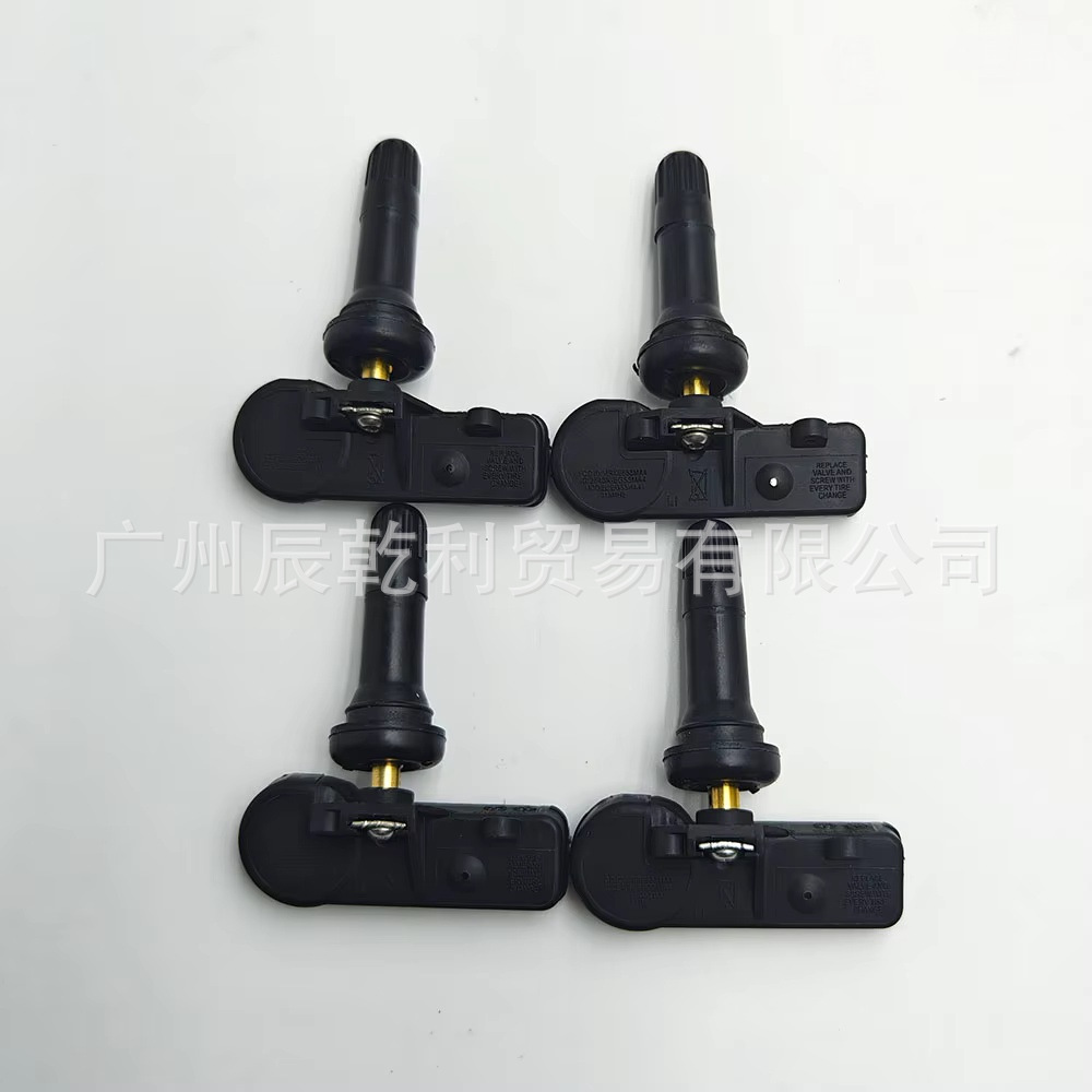 13586335 22853741 25920615 Tire Pressure Sensor Suitable for Buick Chevrolet Cadillac