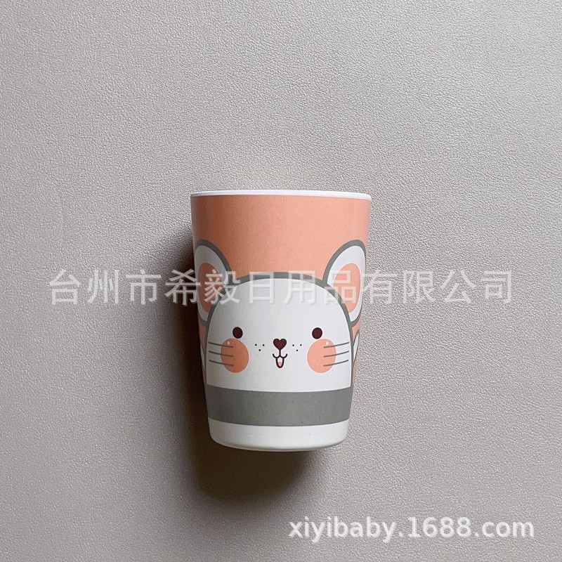 Taza alta del ratón 250ML