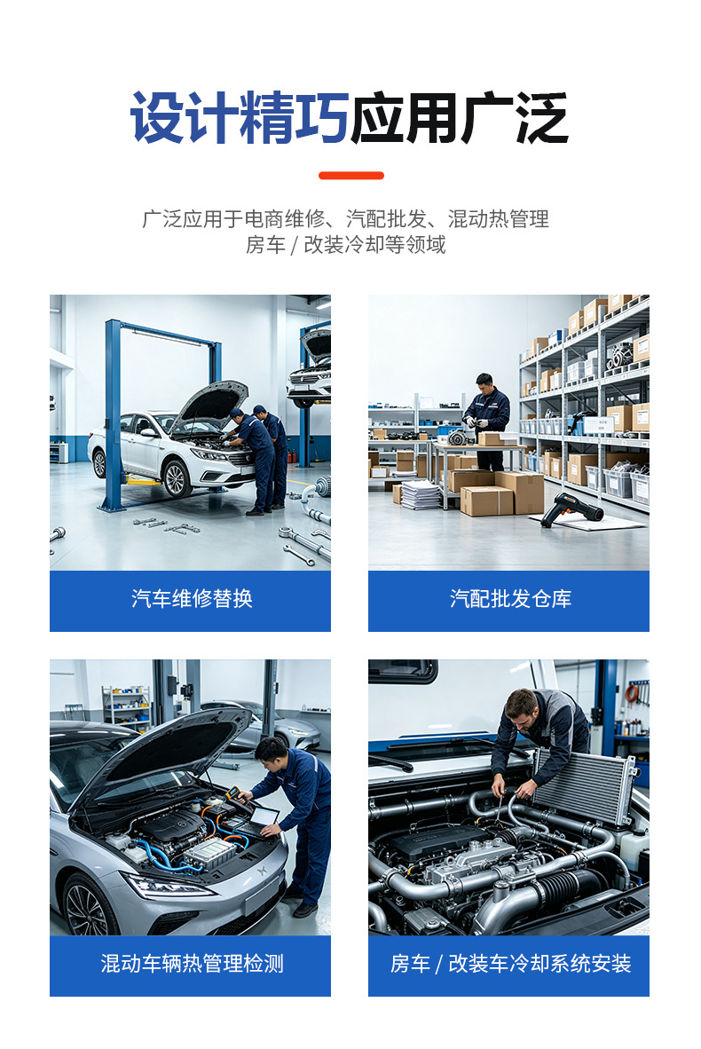 Suitable for Mercedes-Benz 2218350064 electronic auxiliary water pump, vehicle engine system cooling auxiliary water pump