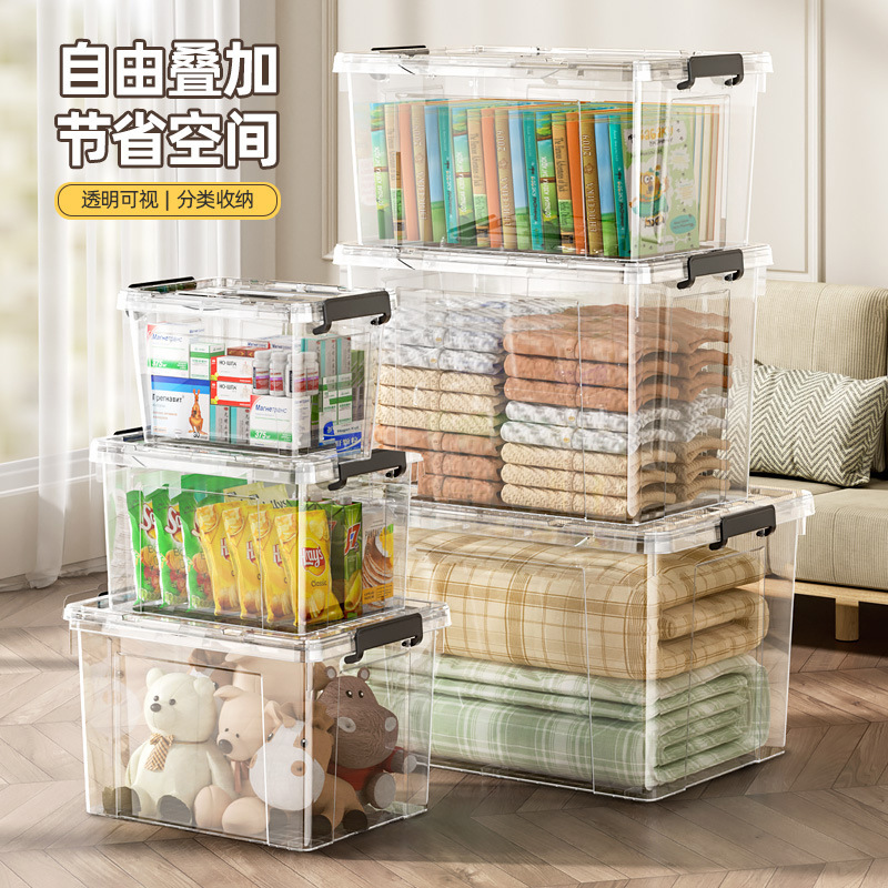 Transparent Extra-Large Storage Box Plastic with Lid Household Clothes Storage Box Extra-Large Storage Box