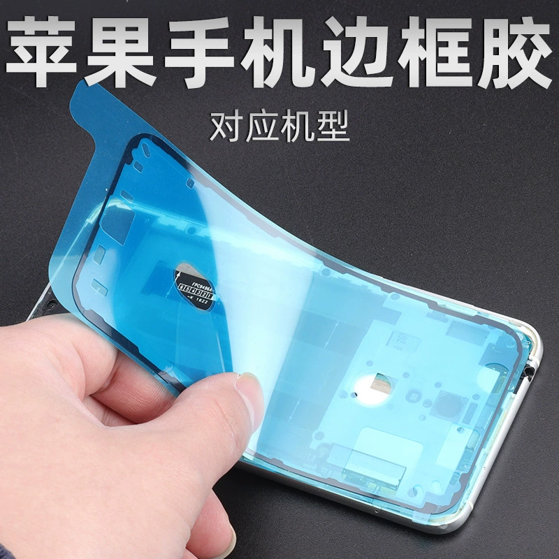 Apple, водонепроницаемая батарея, экран, iphone, 6S, 7plus