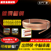 �����~�A䓈A���S���׽ӵؾ��������¾����~�A�8mm�~��䓈A�