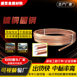 �����~�A䓈A���S���׽ӵؾ��������¾����~�A�8mm�~��䓈A�