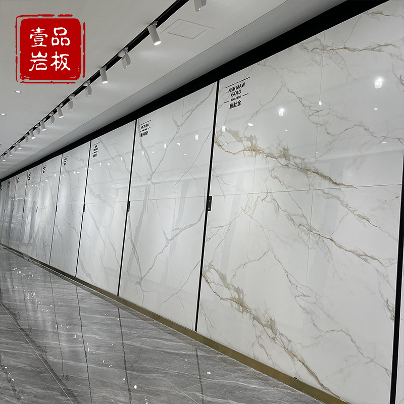 Foshan Rock Slab Wholesale 900*1800 Light Luxury Continuous Pattern Modern Minimalist Marble Tile Living Room Tv Wall Rock Slab Foshan Rock Slab Wholesale 900*1800 Light Luxury Continuous Pattern Modern Minimalist Marble Tile Living Room Tv Wall Rock Slab