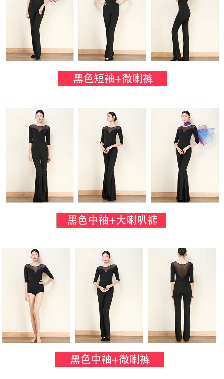 形体服详情页_12.jpg
