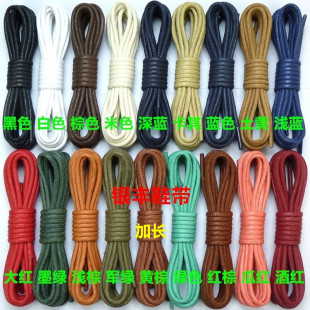 ��ϞЬ���A ƤЬ���ߎ�ƤЬ���R��܊ѥЬ�� ��0.3cm��ɫ܊�Gī�G