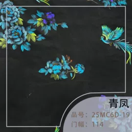 缎类;其他丝绸面料;锦类