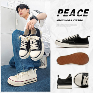 2024 New Student Couple Low-top Canvas Shoes Men's and Women's Shoes National Tide Niche Sports Casual Big Shoes X199