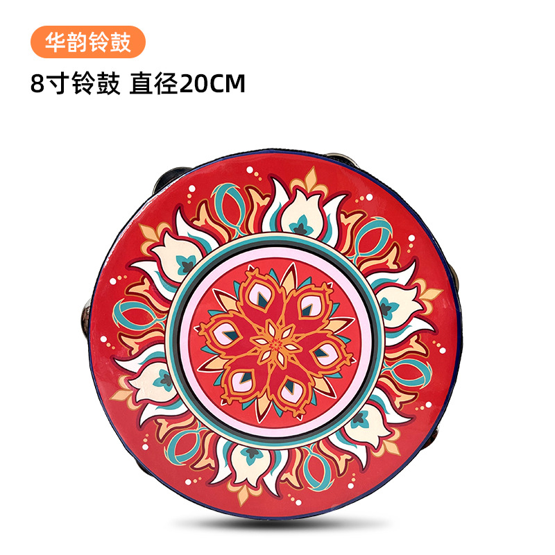 Tambourine for kindergarten, drum, props