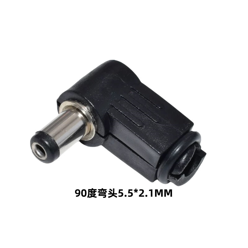 DC電源溶接プラグ5.5*2.1/2.5メス4.0/4.8*1.7/3.5*1.35雄エルボ90度|undefined