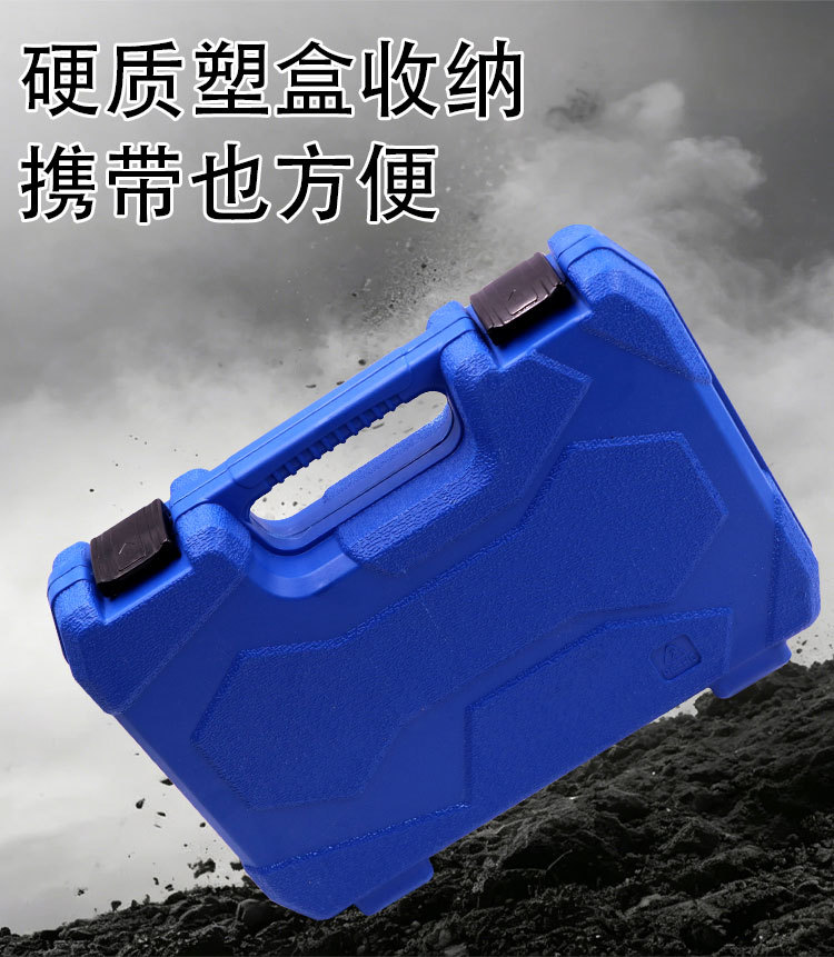 Motorcycle Shock Absorber Oil Seal Installation Tool/Universal Fork Seal Driver/Motorcycle Oil Seal Tool