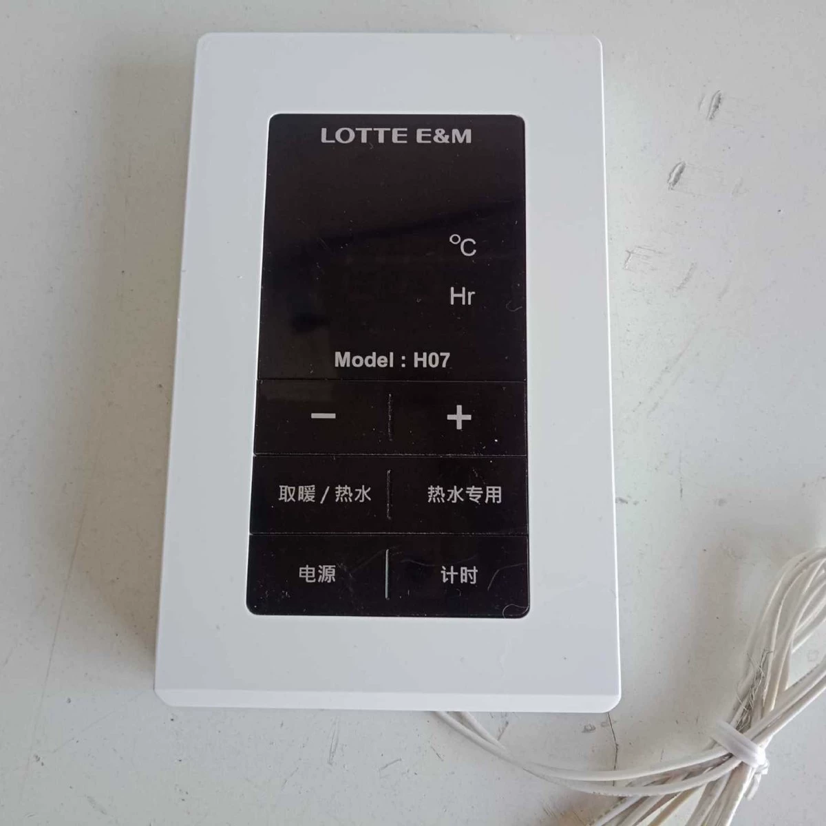 It is suitable for the heatian wall hanging boiler thermostat (new), control panel, display, controller