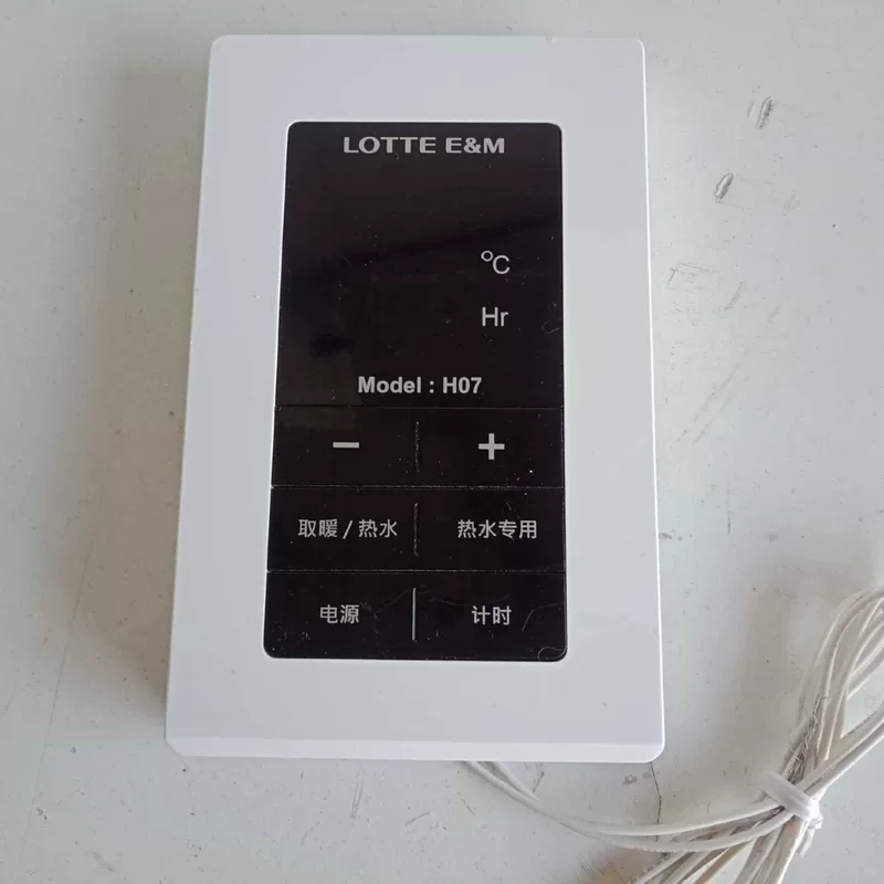 It is suitable for the heatian wall hanging boiler thermostat (new), control panel, display, controller