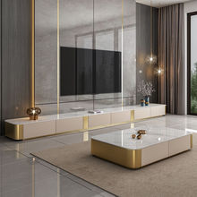 简约现代轻奢亮光岩板电视柜茶几组合落地意式极客厅北欧户型家用