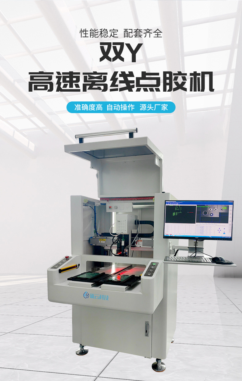 O1CN01eYkRZd1VXFCrKomvP_!!2215799662662-0-cib.jpg?__r__=1694998358730