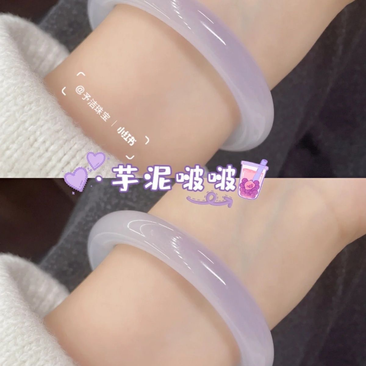 xiaohongshu same style dan ink beautiful bracelet glass imitation highest-ranking imperial concubine bracelet non-fading han chinese clothing accessories girlfriends bracelet