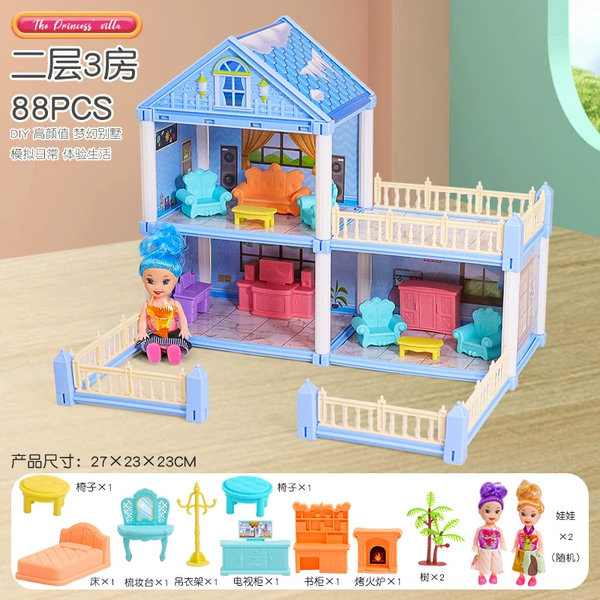 [04-Chinese e-commerce box] Blue Villa 88pcs (2 floors, 3 rooms, 1 balcony+2 doll)