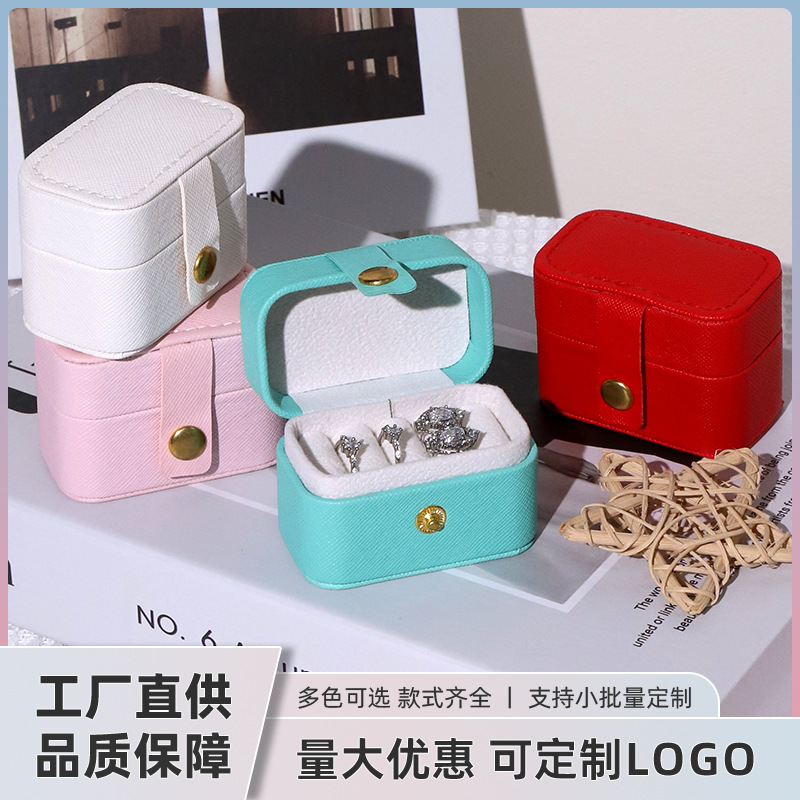 New PU leather fashion mini portable ring jewelry box earrings earrings necklace jewelry jewelry storage box wholesale