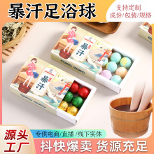 �R���������򱩺���ԡ�谬����ԡ���B��ϴ�_ԡ�}�������_���y