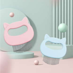 Cat Hair Removal Comb, Free Shipping, Pet Supplies, Special Cleaning Comb for Cat Hair Removal, Wholesale