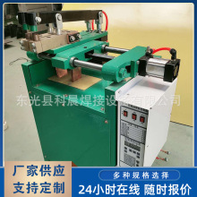 �����c���C�S�����l����ź��C��ĸ�c���C��Ч������܇����c���C