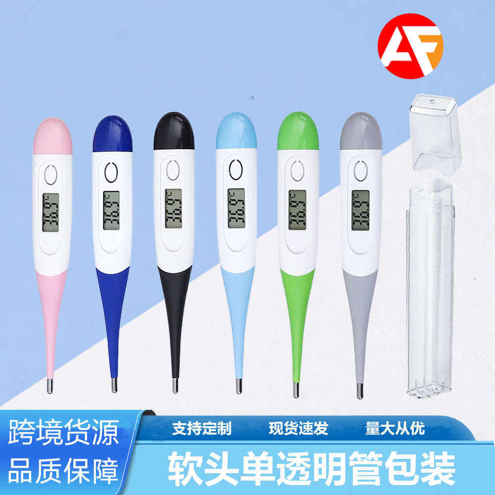 Multi-Color Soft-Head Digital Body Temperature Thermometer for Adults and Kidsren Oral Armpit Digital Precision Thermometer Single Transparent Tube