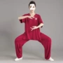 男女春款中老年太极拳太极服