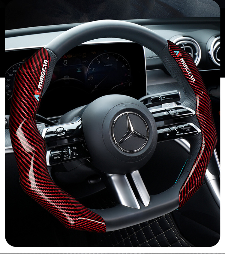Men's Dynamic and Fashionable Cassette Carbon Fiber Car Steering Wheel Cover Ultra-Thin Anti-Slip 3D Handlebar Cover Suitable for 99% of Cars