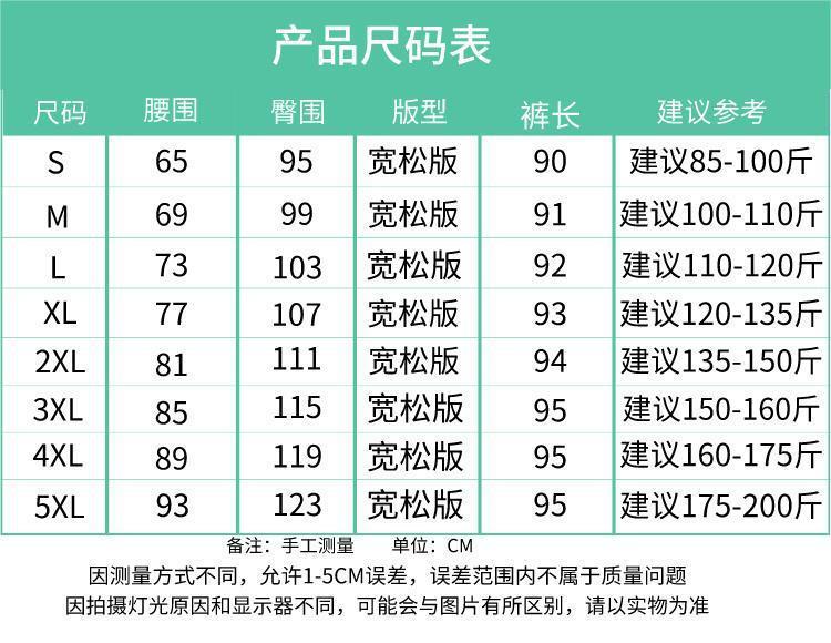 8c656e27-c966-466e-b287-757d1a54718a.jpe